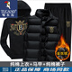 啄木鳥(niǎo)（TUCANO）秋冬純棉衛衣男士馬甲三件套套裝高檔休閑套裝加絨加厚運動(dòng)服男裝 加絨 純棉三件套-王騎士 XL 118-128斤