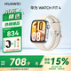 華為（HUAWEI）WATCH FIT 4 智能運動(dòng)手表 超輕薄大屏 潮流運動(dòng) 長(cháng)續航 藍牙通話(huà) 運動(dòng)手表 悅動(dòng)白 氟橡膠表帶
