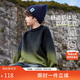 ASK JUNIOR男童毛衣秋冬中大童套頭毛衫漸變內搭針織衫線(xiàn)衫長(cháng)袖 墨綠色 170