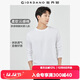 佐丹奴長(cháng)袖t恤男純棉貼身上衣基礎款純色圓領(lǐng)打底衫01023820