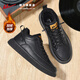 回力男鞋休閑皮鞋子男秋冬季加絨加厚保暖棉鞋 1768M 黑色 42