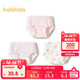 巴拉巴拉寶寶面包褲女童三角短褲嬰兒內褲戒尿不濕a類(lèi)三條裝209925170019