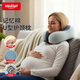 bledilait孕婦u型枕護頸枕脖枕便攜枕頭汽車(chē)高鐵飛機旅行頭枕記憶棉午睡枕