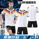 閃像2026世界杯德國隊球衣足球服套裝男定制13號穆勒球衣7號哈弗茨 26-27德國主場(chǎng)帶隊微 2XL（身高185-190cm）