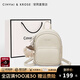 CinvaiKrose雙肩包女2026新款韓版百搭休閑背書(shū)迷你學(xué)生書(shū)包 米白色