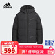 阿迪達斯（adidas）童裝24冬季男童羽絨服拒水防潑大童兒童加厚保暖羽絨外套JJ5021