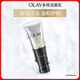 玉蘭油（OLAY）多效洗面奶潔面乳100g保濕深層清潔控油平衡生日禮物送女友