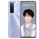 華為 HUAWEI nova7 Pro 5G手機 麒麟985芯片 50變焦拍照游戲曲面屏二手華為手機 7號色【Nova7】直面屏 8G+128G【5G全網(wǎng)通】 95新