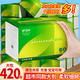 舒可樂(lè)【新人專享0.1元】抽紙巾420大包家用加大加厚紙巾批發(fā)餐巾紙抽紙 【嘗鮮試用】 4層 420張*3包