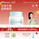 啟初胚米3.0冬日特護面霜40g兒童面霜嬰兒寶寶秋冬舒緩溫和潤膚滋潤