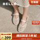 百麗度假鏤空瑪麗珍鞋女25夏新平底單鞋D7Q1DBQ5 米白 37