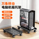 京佳宜主機箱托架可伸縮臺式辦公可移動(dòng)電腦機箱放置架主機托架移動(dòng)底座