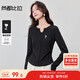 尚都比拉圓型V領(lǐng)含棉長(cháng)袖T恤女秋季愛(ài)心字母圖案短內搭修身彈力坑條上衣