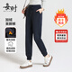 每時(shí)休閑褲女2025秋冬新款加絨加厚高腰顯瘦束腳褲9901灰XL