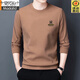 莫代爾秋冬長(cháng)袖T恤男士雙面絨圓領(lǐng)印花打底衫韓版修身衛衣男款保暖上衣 小字母-加絨款/駝色 XL 130-150斤
