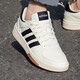 阿迪達斯（adidas）官方艦店男鞋 春季新款運動(dòng)鞋耐磨德訓鞋滑板鞋透氣休閑鞋男 6783-皮質(zhì)三條紋板鞋 40