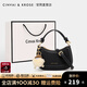 CinvaiKrose包包女包輕奢侈斜挎包2026新款品牌真皮通勤包單肩包女月牙包 黑色