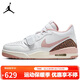 耐克NIKE休閑鞋女喬丹AJ312 LEGACY 312運動(dòng)鞋FQ7827-116白/淺粉37.5