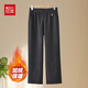 紅豆（Hodo）秋冬季加絨加厚媽媽直筒褲子中老年女褲休閑長(cháng)褲闊太太冬裝保暖褲