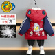 G.duck奧特曼男童羽絨服兒童棉服2026新款白鴨絨加厚外套冬季寶寶保暖襖 紅色款 【90絨羽絨服】 100 cm