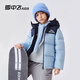 雪中飛【雙面穿】?jì)和鸾q服冬季輕薄男女童面包服羽絨服新霧藍170cm