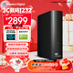 西部數據（WD）14TB 移動(dòng)硬盤(pán) USB3.0桌面存儲 元素Desktop 3.5英寸 大容量 機械硬盤(pán) 外接移動(dòng)臺式企業(yè)級存儲