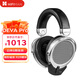 HIFIMAN （海菲曼）DEVA Pro無(wú)線(xiàn)藍牙耳機頭戴式平板振膜游戲電腦手機hifi發(fā)燒音樂(lè )耳機