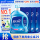 藍月亮洗衣液12斤套裝：亮白增艷薰衣草3kg瓶+1kg袋*3