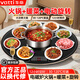 華帝（VATTI）全自動(dòng)旋轉暖菜板加熱菜板圓形家用智能多功能帶火鍋電磁爐自動(dòng)恒溫餐桌轉盤(pán)神器大容量 電磁爐90cm黑色自動(dòng)旋轉