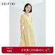 詩(shī)凡黎（‘S EIFINI）詩(shī)凡黎蕾絲拼接連衣裙新款女獨特設計感收腰顯瘦v領(lǐng)長(cháng)裙 黃色 M 160/84A