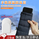 隨燦 冬天東北戶(hù)外游玩手機防凍套保溫袋哈爾濱冰雪大世界手機防掉電 手機保暖套【黑色】1個(gè)-送手機防凍貼