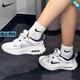 耐克（NIKE）女鞋AIR MAX BLISS氣墊緩震運動(dòng)鞋防滑透氣跑步鞋休閑鞋老爹鞋女 FN8916-141 白色深藏青幻影灰白 36.5