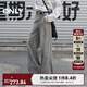 ONLY秋季時(shí)尚寬松高腰闊腿褲長(cháng)褲牛仔褲女|124432065 J08 淺牛仔灰 L (170) 72A