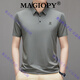 MAGIOPY奢侈高端品牌男裝桑蠶絲短袖T恤男士中年夏季無(wú)痕翻領(lǐng)休閑Polo衫 瑪瑙灰 2XL 54 150-170斤