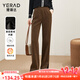 婭麗達（YERAD）雪尼爾直筒褲女2023新款秋冬燈芯絨褲子加絨女褲開(kāi)叉闊腿褲 咖啡色(G0) XL