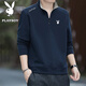 花花公子（PLAYBOY）套頭衛衣男士秋冬季圓領(lǐng)寬松百搭打底衫戶(hù)外休閑上衣 藏青 2XL