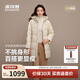 波司登25年羽絨服女士冬90絨加厚連帽寬松中長(cháng)款休閑百搭保暖外套