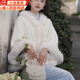 鹿珊伍披肩冬季加絨結婚斗篷外搭配旗袍婚禮服毛茸茸領(lǐng)白色溫柔仙女外套 毛絨斗篷【白色】 均碼