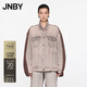 JNBY/江南布衣春秋男友風(fēng)拼色牛仔夾克外套復古寬松5O8614010