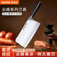 蘇泊爾廚房菜刀尖鋒系列切片刀單刀家用不銹鋼切肉刀切菜刀切肉刀 刃長(cháng)170mm