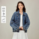 茵曼（INMAN）設計感復古水洗立領(lǐng)牛仔外套2026春季女裝新款短款飛行員夾克 牛仔藍 M