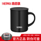 膳魔師（THERMOS）不銹鋼馬克杯保溫杯帶蓋牛奶杯咖啡杯辦公水杯JDG-350/351 黑色 340ml