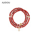 AJIDOU阿吉豆生日禮物手串 米奇系列線(xiàn)下專(zhuān)柜同款瑪瑙疊戴手串送女友 紅色+淺咖金 49cm 1個(gè)
