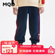馬騎頓（MQD）加絨兒童褲子男童運動(dòng)休閑褲中大童冬季針織褲運動(dòng)褲子 藏青 140 