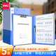 得力（deli） A4文件夾強力夾 單雙金屬壓力夾商務(wù)辦公報告夾簽約夾板 學(xué)生試卷資料固定收納夾 【5個(gè)-藍色】雙強力夾 5302
