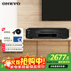 安橋（ONKYO） C-7030 家用功放CD機發(fā)燒播放器hifi音樂(lè )播放器數字轉換高保真【國家補貼】 黑色
