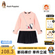 暇步士（Hush Puppies）童裝女童連衣裙春裝新款小童女童連衣裙柔軟舒適毛圈時(shí)尚休閑 粉艾爾 130 cm