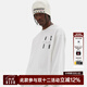 MEDM【王鶴棣同款】國潮牌長(cháng)袖t恤男女春秋季打底衫LOGO刺繡寬松 白色（現貨） M