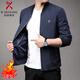 KBXNG勁霸（JINBA）新款夾克男士外套男裝上衣春秋款百搭商務(wù)休閑 23010藏青 均碼 175/92A