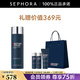 碧歐泉（BIOTHERM） 男士全新潤養緊膚露 男士淡紋抗皺爽膚露 舒緩補水 200ml套組